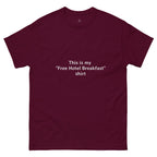 Free Hotel Breakfast Unisex Classic Tee - Respectez Le Code